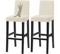 VZXATYOP Housses De Tabourets De Bar Jacquard avec Dossier, Résistantes Aux Griffures De Chat, Extensibles Et Lavables, for Bars Et Banquets(Beige,Set of 4)