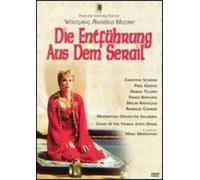 W.A. Mozart - Die Entfuhrung Aus Dem Serail-Comp Opera [Digital Video Disc]