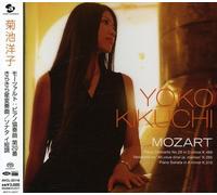 W.a. Mozart - Pno Con 20/Sonata No.8 [Import]