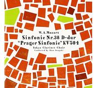 W.a.Mozart Sinfonie Nr.38 d-du [Import Allemand]