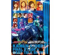 W &dvd