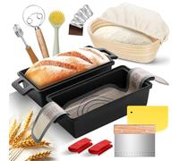 W&H Moule à pain avec couvercle, casserole en fonte avec panier de fermentation, idéal comme moule à pain, moule à pain grillé, moule à pain, accessoire de cuisson à pain