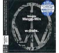 W-Inds. Mega-Mix(CD+DVD) [Import]
