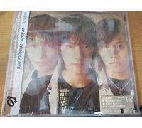 W-Inds - Prime of Life