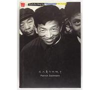 W ou l'oeil d'un long nez