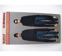 W/Tamio Okuda [Import]