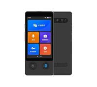 W12 AI Voice Translator 144 Traduction intelligente en temps réel dans les langues nationales,Traduction précise