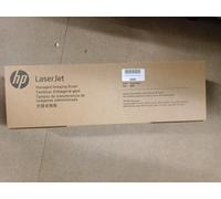 W9006MC TAMBOUR D'IMAGERIE NOIR HP E72525DN/E72530DN/E72530Z/E72535DN/E72535Z/