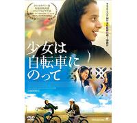 Waad Mohammed-Wadida [Edizione: Giappone] [Import]