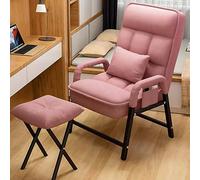 WaaYb Canapé-lit Convertible Paresseux, Fauteuil de Sol Pliant, Chaise Longue d'intérieur avec Pouf, canapé de Lecture Confortable avec Poches latérales pour Chambre à Coucher, Salon Pink