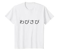 Wabi Sabi Mots Japonais T-Shirt, Enfant, Blanc, 8 Ans