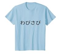 Wabi Sabi Mots Japonais T-Shirt, Enfant, Bleu Céleste, 2 Ans