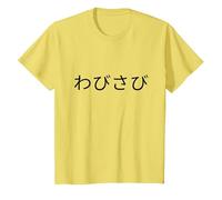 Wabi Sabi Mots Japonais T-Shirt, Enfant, Citron, 12 Ans
