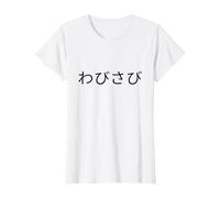 Wabi Sabi Mots Japonais T-Shirt, Femme, Blanc, 3XL