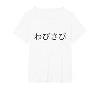 Wabi Sabi Mots Japonais T-Shirt, Femme Grandes Tailles, Blanc, 1X