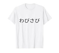 Wabi Sabi Mots Japonais T-Shirt, Homme, Blanc, 5XL