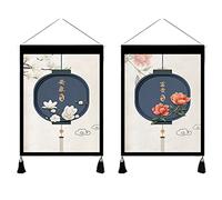 WABMJGW Lot de 2 tapisseries murales à suspendre de style chinois avec pampilles - Motif poisson - Lotus - Décoration murale pour chambre à coucher, canapé, B-45 x 60 cm