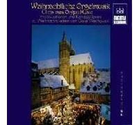 Wachowski,Gerd - Weihnachtliche Orgelmusik [Import]