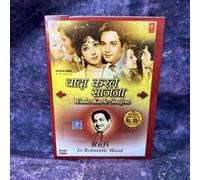 Wada Karle Saajna Rafi In Romantic Mood Songs Dvd