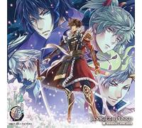 轍-wadachi-/ever since(初回限定花朧盤)