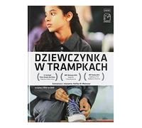 Wadjda [DVD] (IMPORT) (Pas de version française)