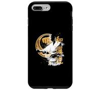 Wado RYU Karaté Coque pour iPhone 7 Plus/8 Plus