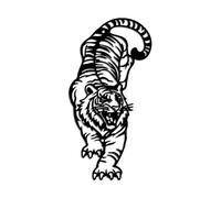 WADORN Décoration Murale en Métal Représentant un Tigre, Sculpture Murale en Forme D'Animal Sauvage Signe de Tigre Sauvage Qui Grogne Plaque D'Art Mural Décor pour Maison Balcon Jardin, 15.2x30cm