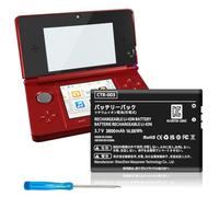 WAEUUKKPO CTR-003 Batterie de Rechange, 3800mAh Compatible avec 2DS, New 2DS XL, 3DS Console de Jeu CTR-001 (Pas pour New 3DS, 3DS XL)