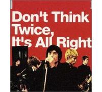 Wag - Don't Think Twice It's All Right