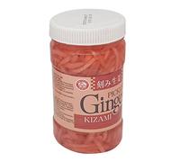 WAGAYA - Gingembre Japonais Râpé mariné en pot en pot pour sushi 1x200g - Import Japon