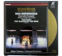 WAGNER:DAS RHEINGOLD- BOLULEZ,SALMINEN, McINTYRE, EGEL , SCHWARZ, PEPPEL, BAYREUTH- LASERDISC (2 DISCS, 4 SIDES)