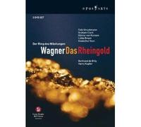 Wagner - Das Rheingold / L'or Du Rhin