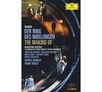 Wagner : Der ring des nibelungen