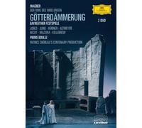 Wagner:Gotterdammerung [2dvd] [Import allemand]