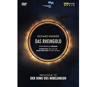 Wagner – L’Or du Rhin – Théâtre national allemand – DVD – 2008