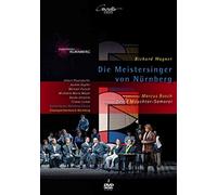 Les maîtres chanteurs de Nuremberg DVD