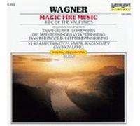 Wagner - Magic Fire Music: Ride of Valkyries/Tannhauser
