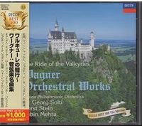 Wagner:Orchestral Works [Import allemand]