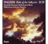Wagner : Ouvertures célèbres. Simonov.