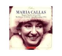 Wagner: Parsifal Act 2 by Maria Callas