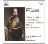 Wagner, R. - Wagner/Ouvertures/Hong Kong Ph [Import]
