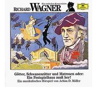 Wagner, R. - Wir Entdecken Komponisten [Import]
