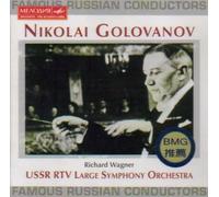 Wagner, Richard - Famous Russian Conductors