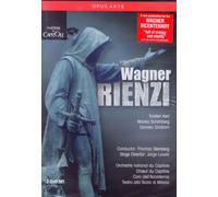 Wagner Rienzi