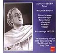Wagner - Scenes from Rienzi