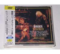 WAGNER: SIEGFRIED(2DVD)(LPCM)(ltd.reissue)