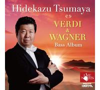 Wagner/Verdi:Opera Arias [Import allemand]
