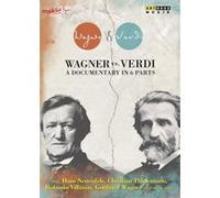 Wagner vs. Verdi – Hans Neuenfels – Documentaire en 6 parties – DVD – Import – ARTHAUS