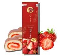 Wagokoroll Castella Roll Cake, Strawberry (Amaou Ichigo) Flavor - Authentic Japanese Confectionery, Asian Sweets, Made in Japan by Penguin, 200g (Pack of 1, Strawberry)