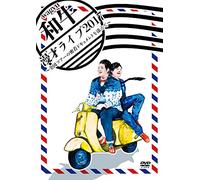 Wagyu Manzai Live 2017-Zenkoku Tour No Micchaku Document Wo Soete-[Edizione: Giappone] [Import]